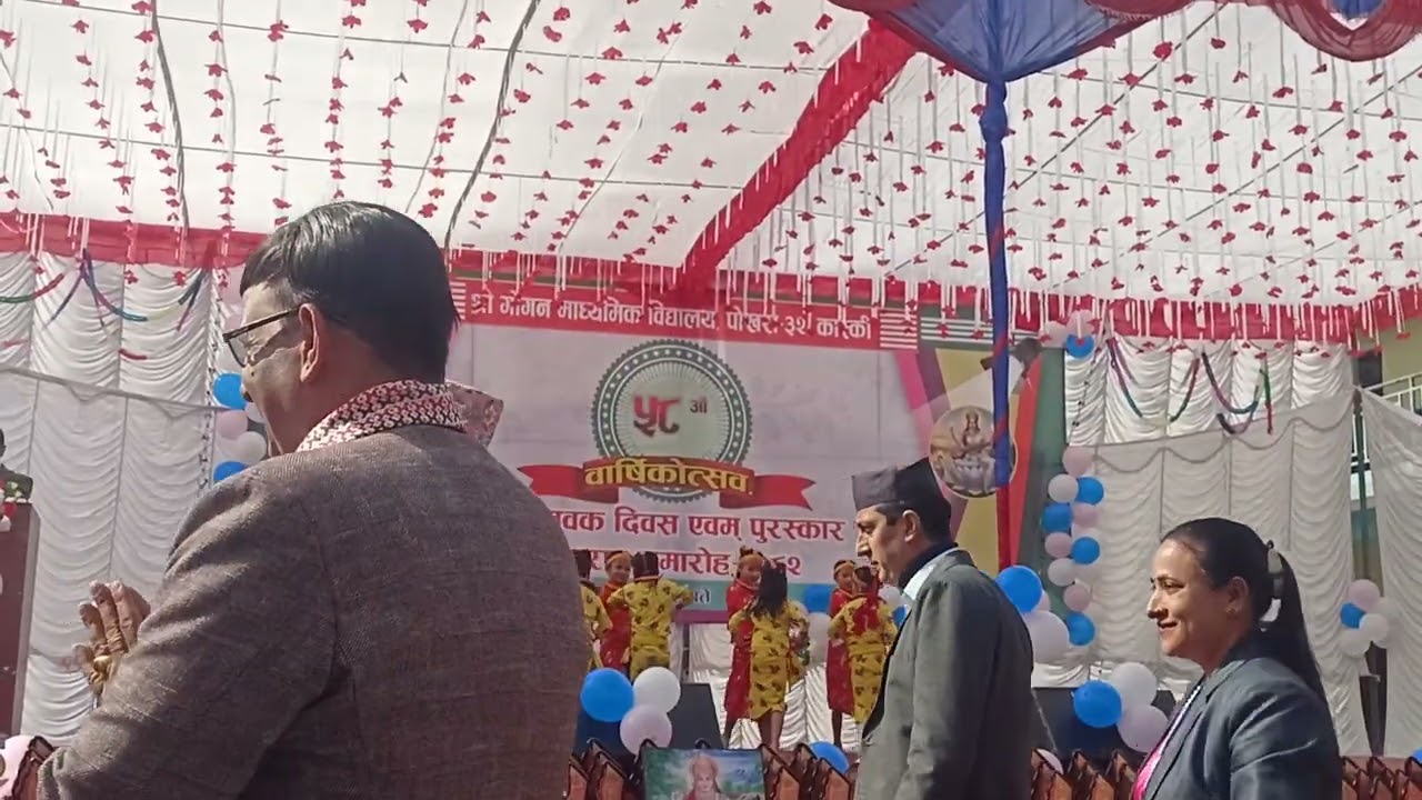 श्री गोगन माध्यमिक विद्यालय २०८२ पौष २५ गतेका दिन छोरीहरूको नाच💃