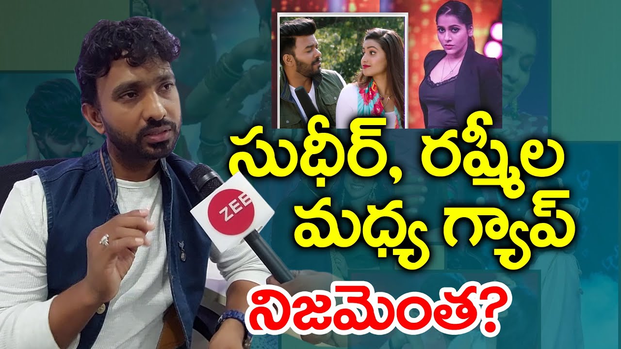 Adhire Abhinay Comments on Sudheer Rashmi Relationship | Kirak RP | Hyper Adi | ZEE Telugu News