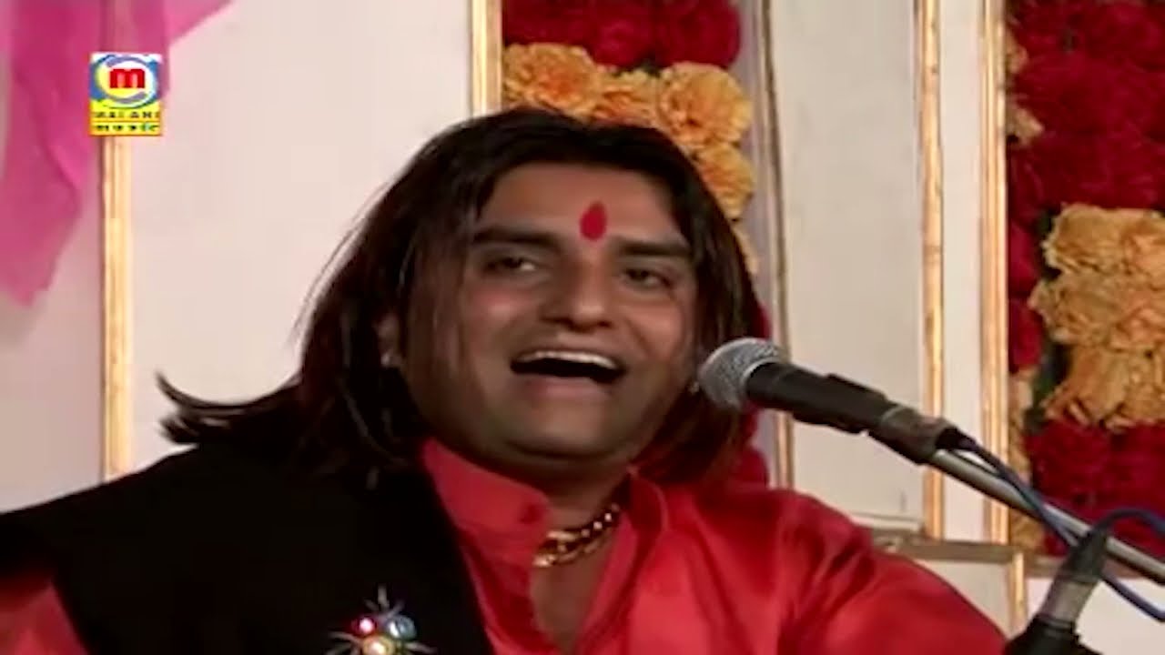 एकण बार आईजो गुरूजी - Superhit Guru Vandana 2021 | Prakash Mali Live | New Rajasthani Hit Bhajan