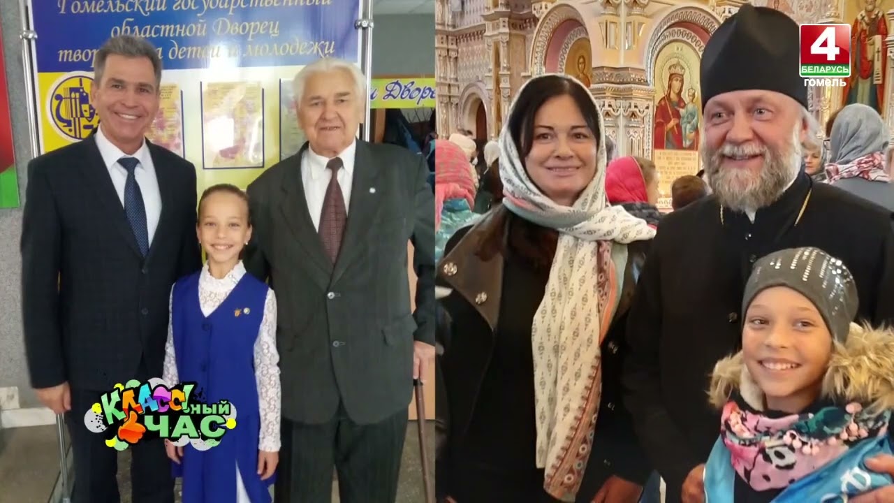 Интервью с ведущей программы  Классный час  Марией Кабаевой