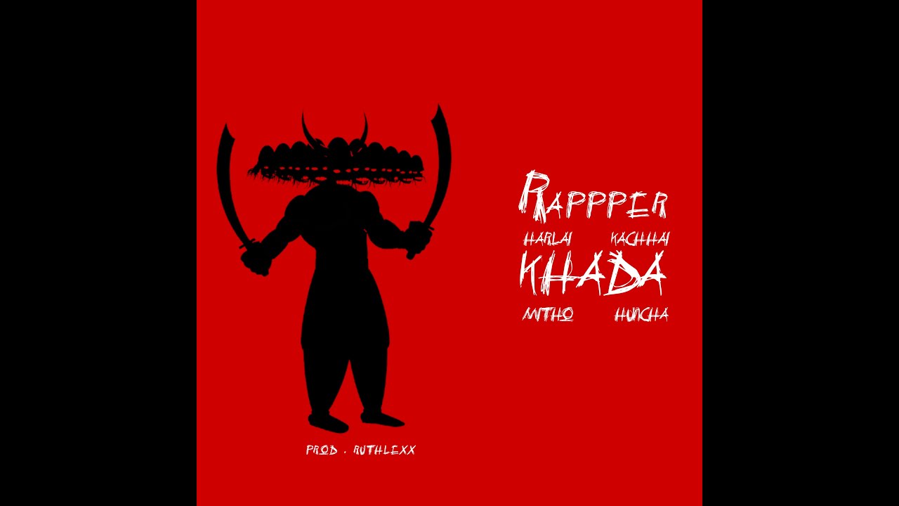 KAVI G | RAPPER HARLAI KACHHAI KHADA MITHO HUNCHA | Official Visualizer | Prod.@ruthlexxNp