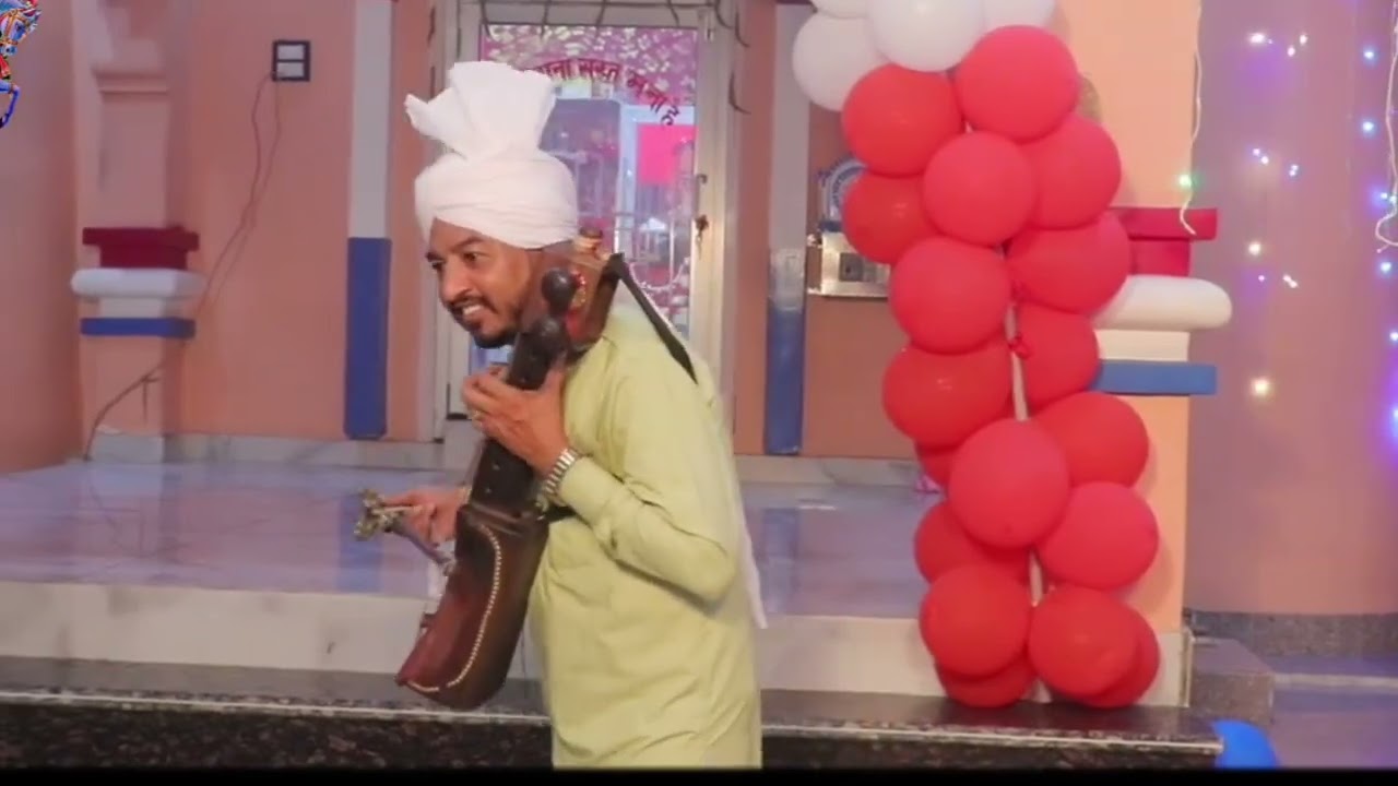 नीला तेरा घोड़ा सुहाना लाल जोड़ा |जाहरवीर गोगा जी का भजन mastar avtar balkar nath and party 