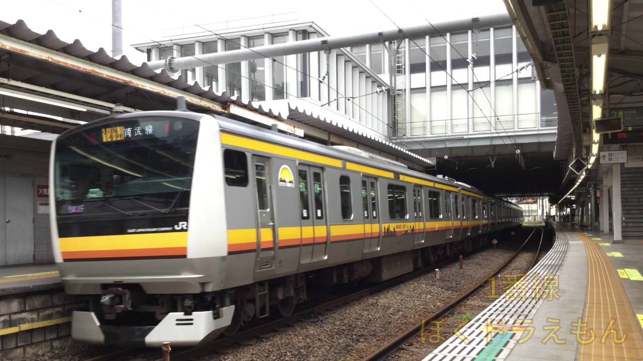 藤子・F・不二雄作品 駅メロディー全集（向ケ丘遊園駅・登戸駅・宿河原駅）（2016.9〜）