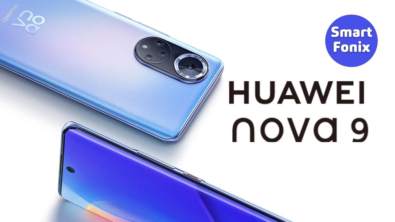 Премиера и цена на Huawei Nova 9