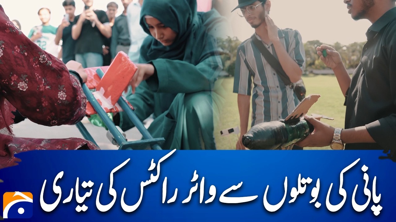 Karachi Students Build Water Rockets, Share Ideas for Moon Mission 2028 | Geo News