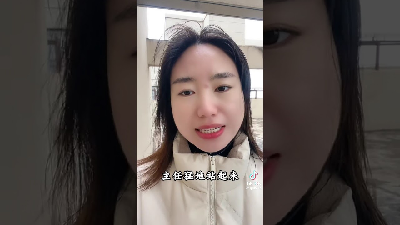 喪盡天良