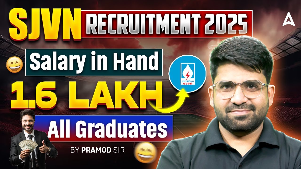 SJVN Recruitment 2025 | SJVN Salary In Hand 🤑 For All Graduates