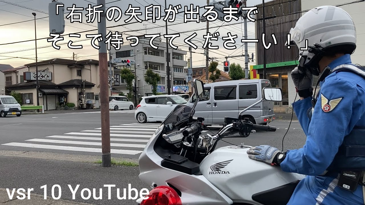 まさかの目の前で信号無視！！マイクで注意された車両が取った行動は！？【神対応シリーズ】