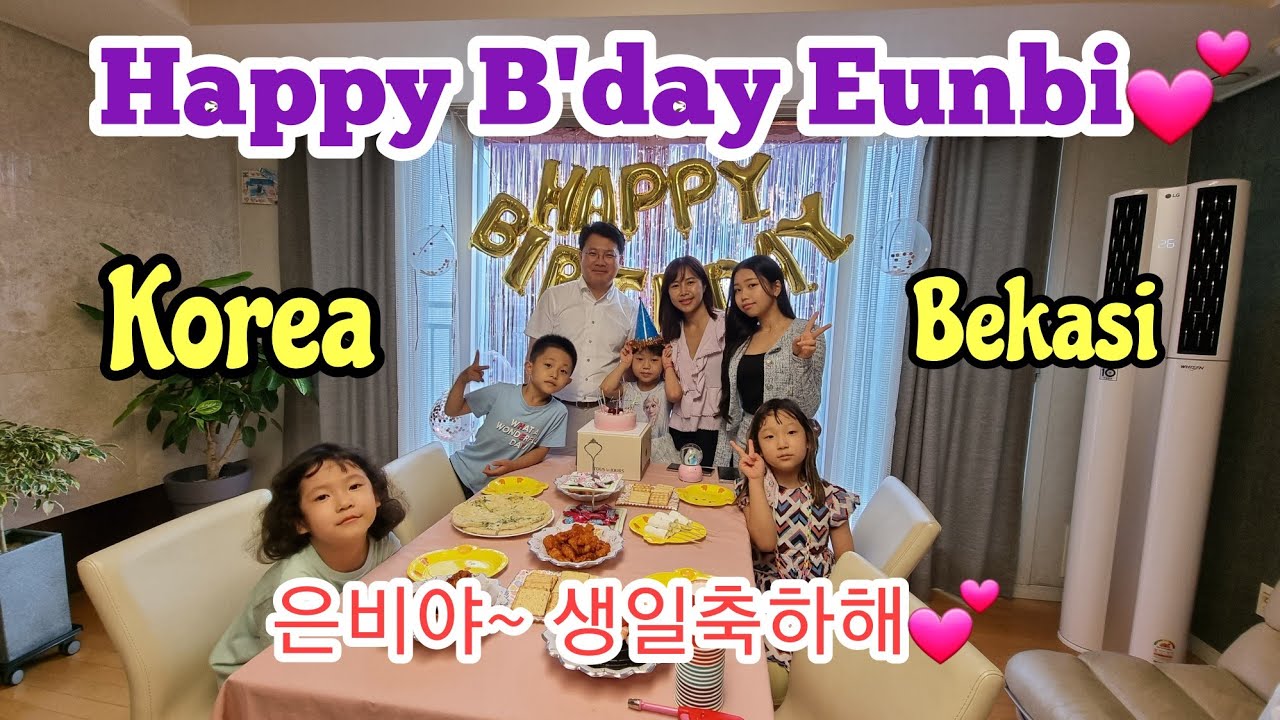[DailyVlog] HAPPY BIRTHDAY EUNBI 은비야 생일축하해♡