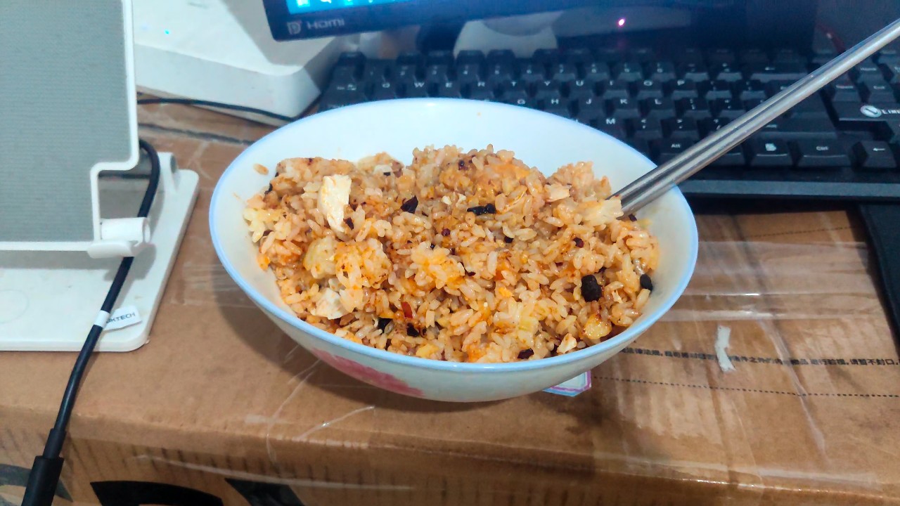 Lao Gan Ma Salted Duck Egg Fried Rice