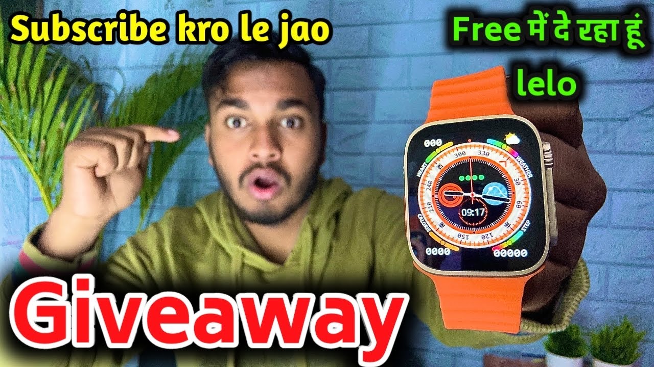 Apple Watch ultra Giveaway | Apple Watch ultra clone | smartwatch Giveaway #trendingabhi #giveaway