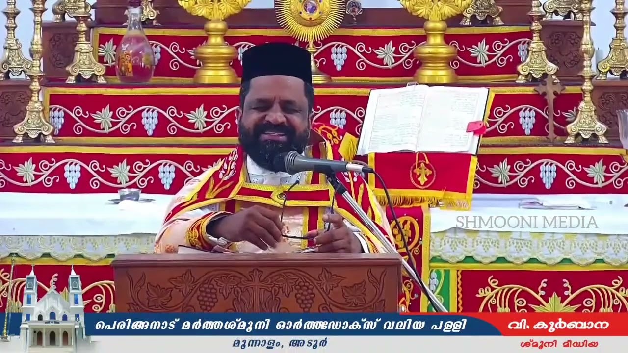 SUNDAY SPEECH BY FR. SHIJU BABY