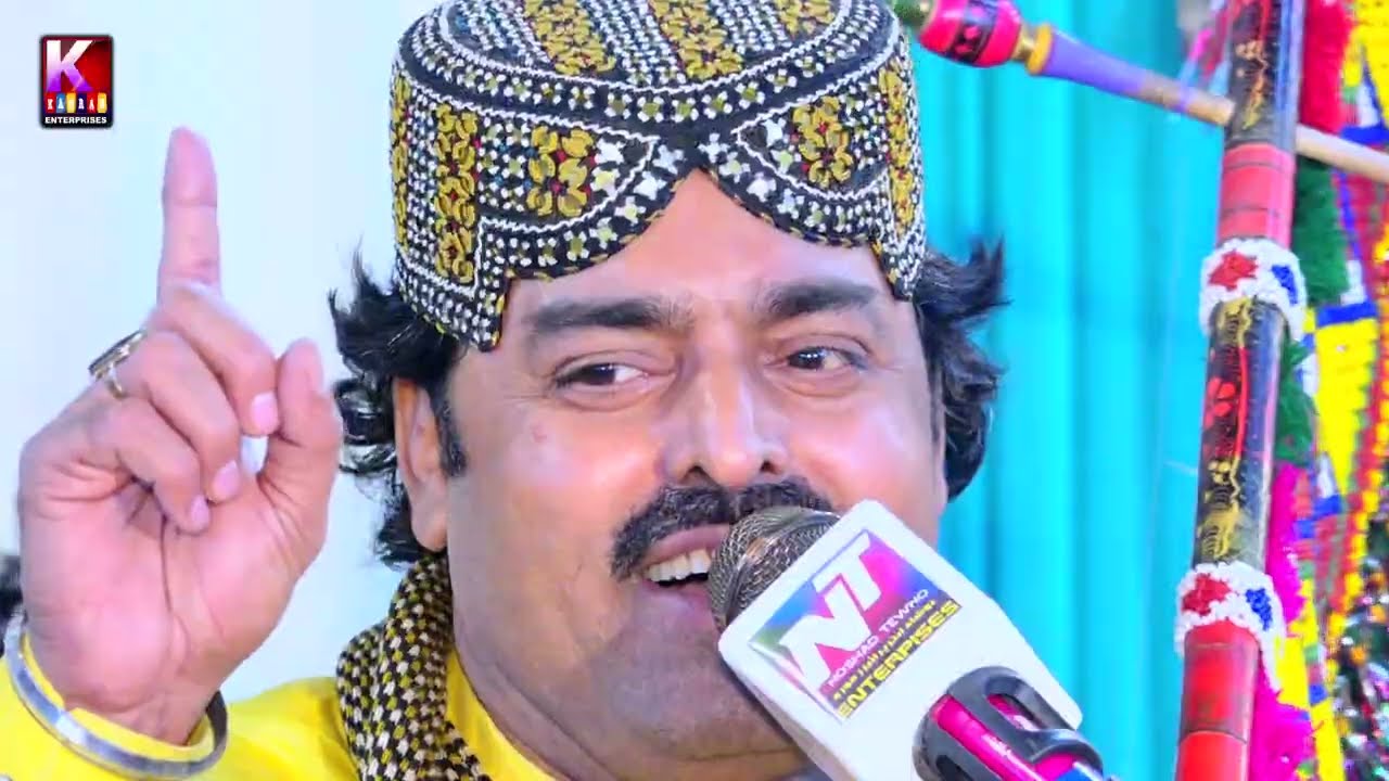 Singer Dilsher Tewno 2025