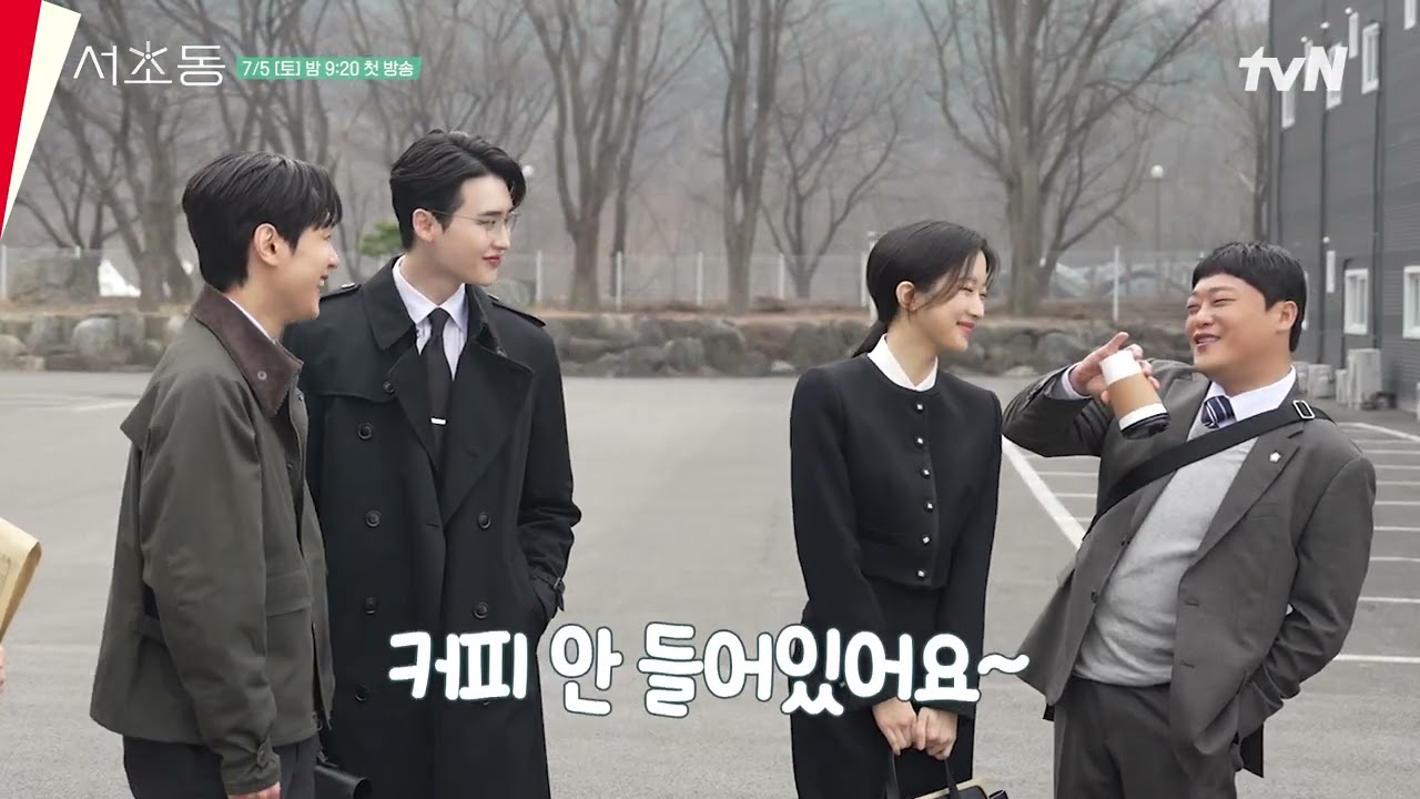 [ENG SUB - Poster Shoot BTS] Law and The City | 瑞草洞