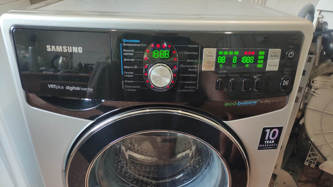 Сервисный режим Samsung eco bubble WF 1602 YQR Стиральная машина