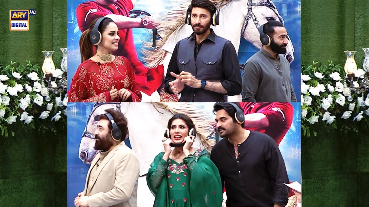 Isharon Isharon Mai Dekhte Hain Aaj Celebrities Kya Karte Hain #GoodMorningPakistan #EidSpecial