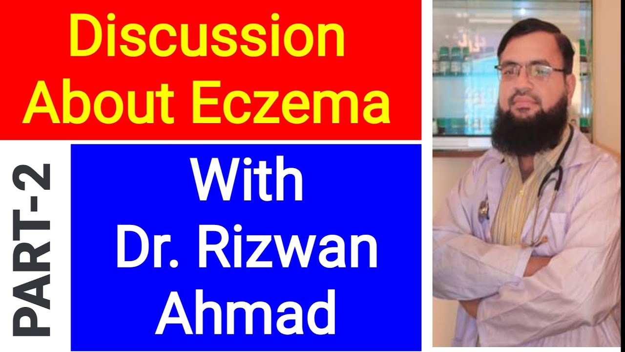Discussion about Eczema with Dr. Rizwan PART-2 | Eczema Treatment | PHARMACY TECHNICIAN GUIDE | DrTv