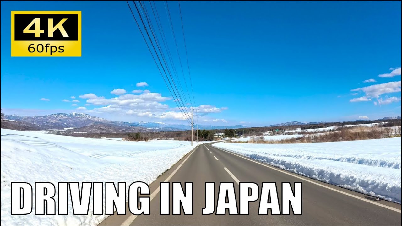 【Driving in Japan】Tsumagoi Panorama Line: Tashiro - Kitakaruizawa [Insta 360 Ace Pro 4K60P]