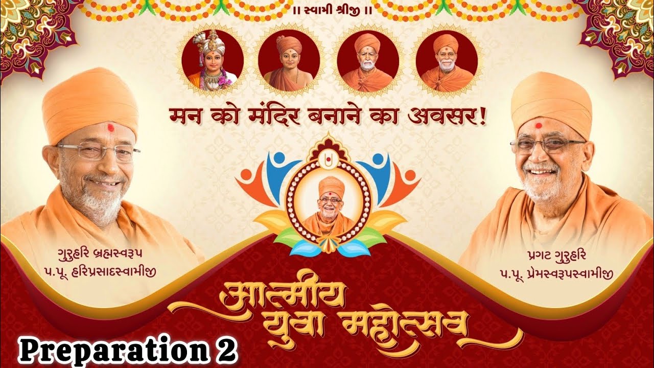 WE 4 AYM 2024 | Preparation 2 | Atmiya Yuva Mahotsav | Saniya Kande (Surat) | Yogi Divine Society |