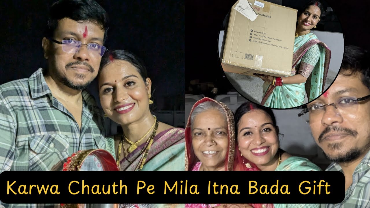 करवा चौथ 2024 | Karwa Chauth Vlog | Pooja Celebration & Special Gift | Reena Di Vlog 17