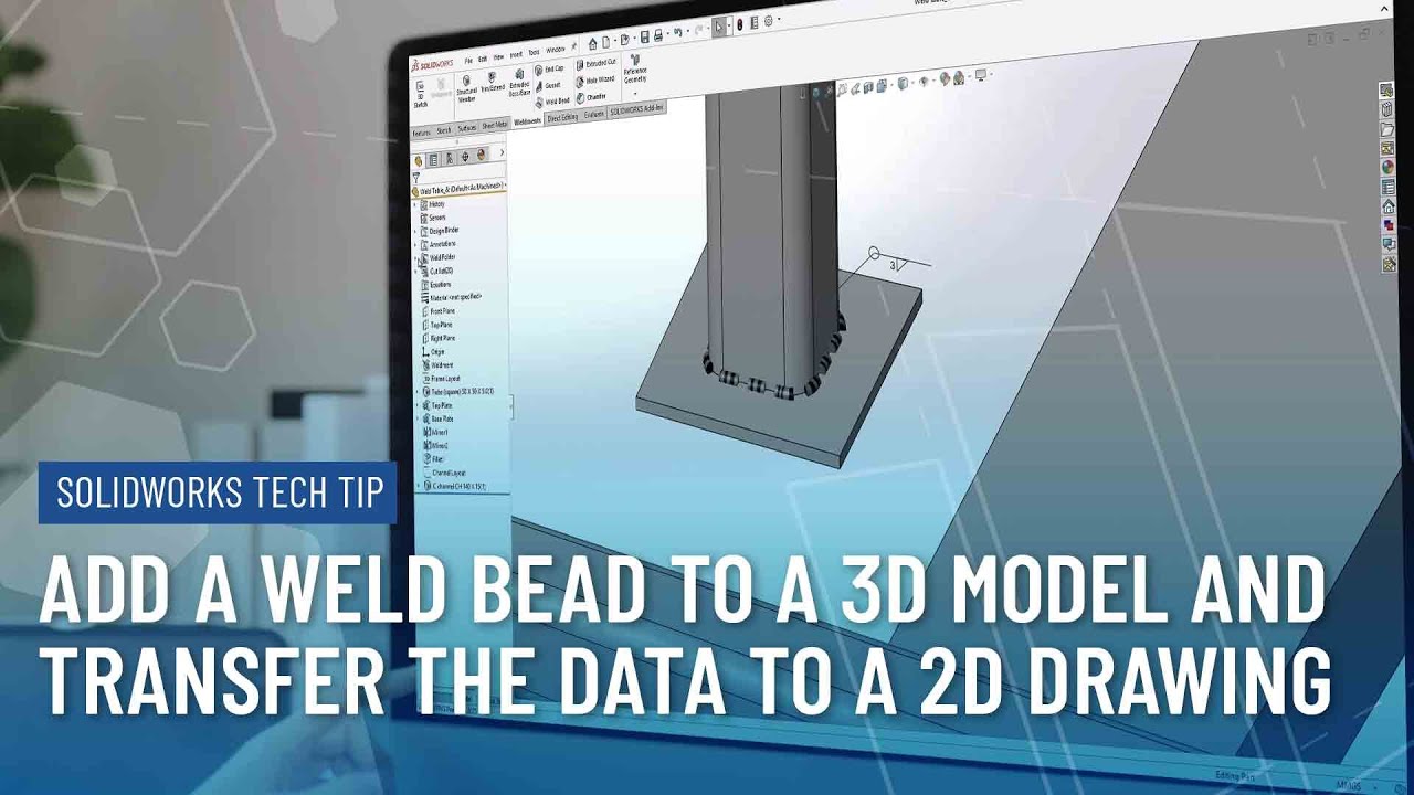 Как вставить сварочные швы в 3D-модели и 2D-чертежи