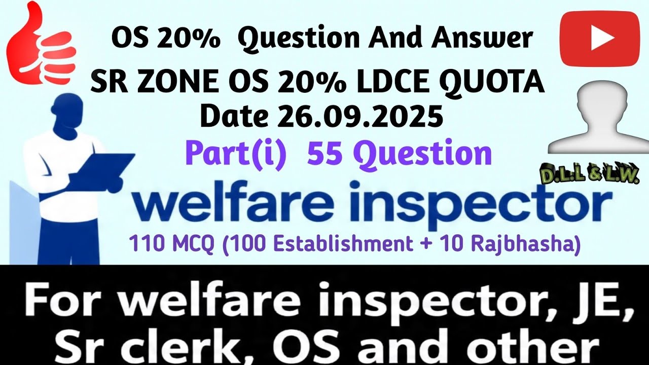 SR ZONE 26.09.2025 OS 20% LDCE Quota question paper with detailed explanation useful for all exam 