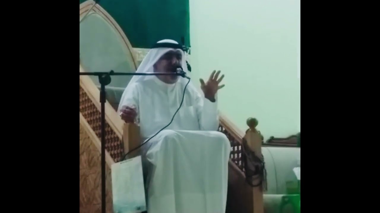 ملا جمعة حامد نعي في رثاء الوالدة 2015