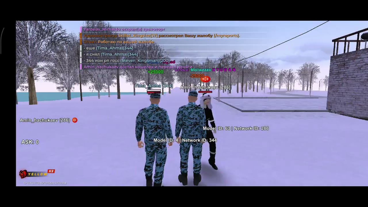 15 февраля 2026 г.