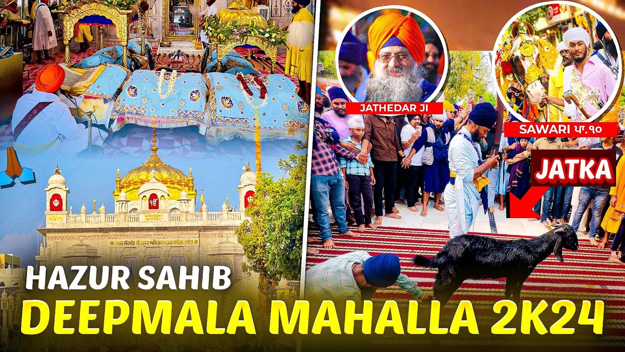 DEEPMALA MAHALLA 2k24 || TAKHAT SRI HAZUR SAHIB || HORSE STABLE NANDED