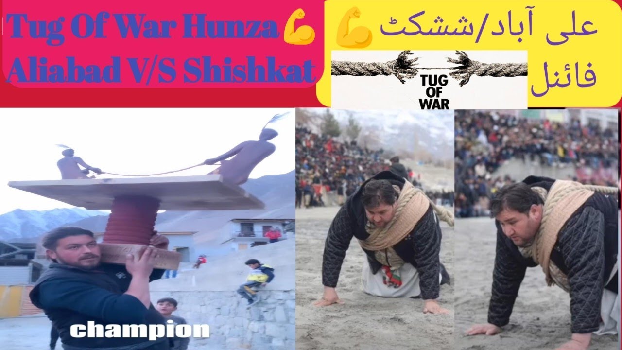 Tug Of War Hunza💪 Aliabad V/S Shishkat Final😲 Hunza Sports Gala Season 2 | Hunza Valley
