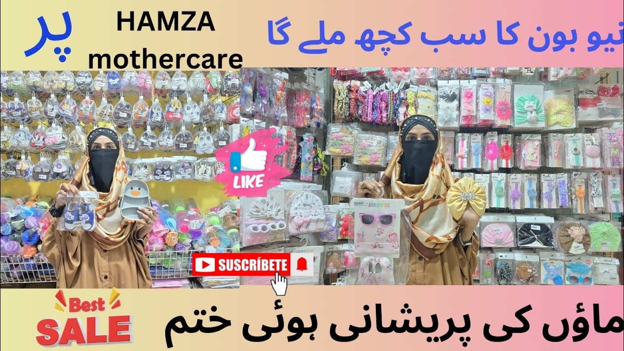 Newborn Accessories | Newborn Clothing | Whole sale | Central plaza mall | Hamzamothercare