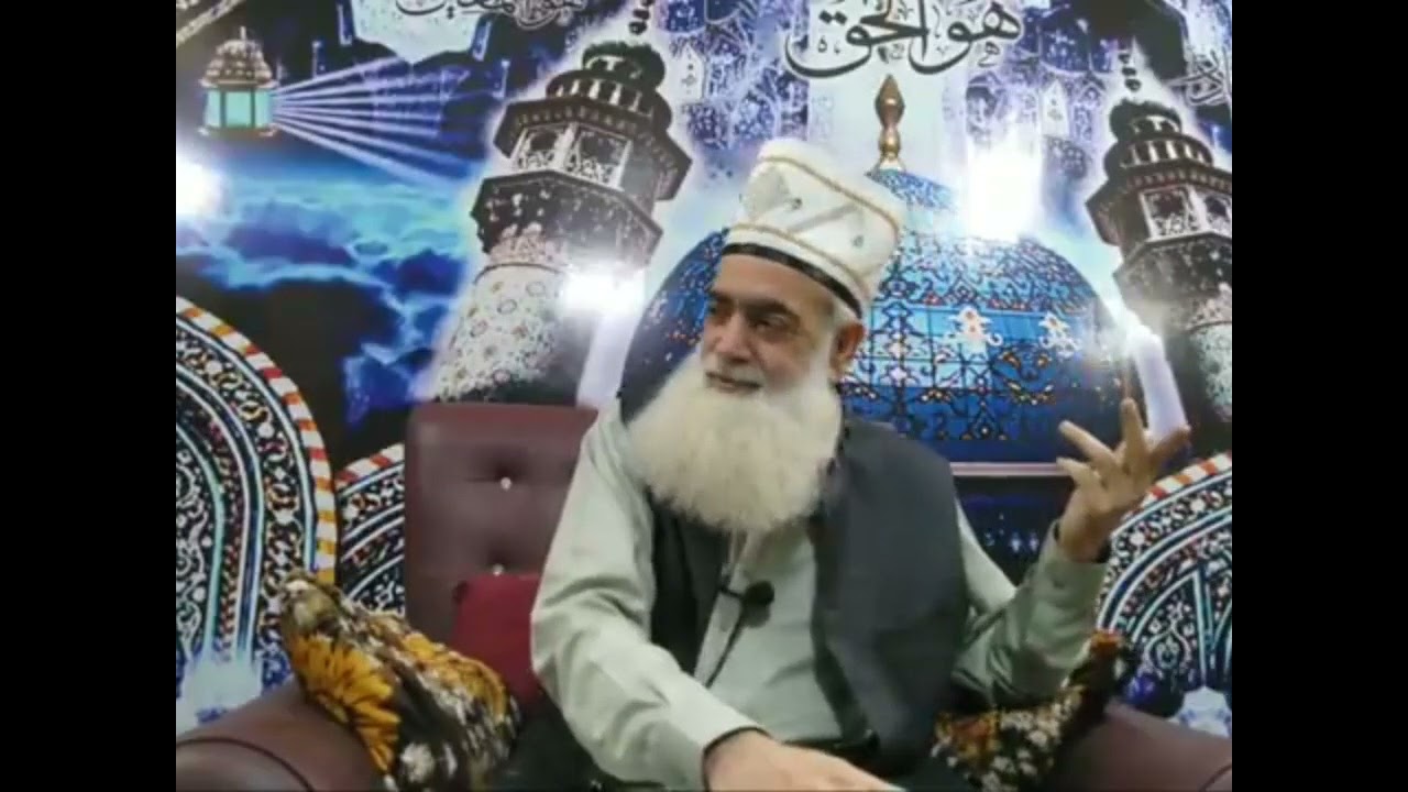 Junaid Baghdadi Ki Nisbat | #ruhani #scholar