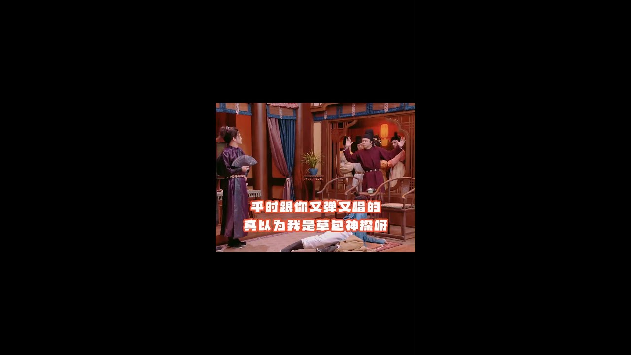 剧情反转再反转啊🫣 #蒋龙 #许慧强 #鑫仔 #今夜喜友秀 #TonightComedyShow #shorts