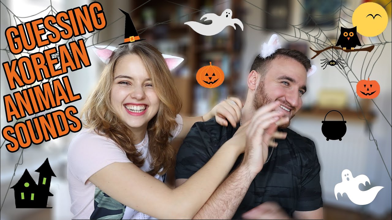 Fiancé Guesses KOREAN ANIMAL SOUNDS 🐷🐸🐣 | Learn Korean Onomatopoeia! Halloween Edition 🎃
