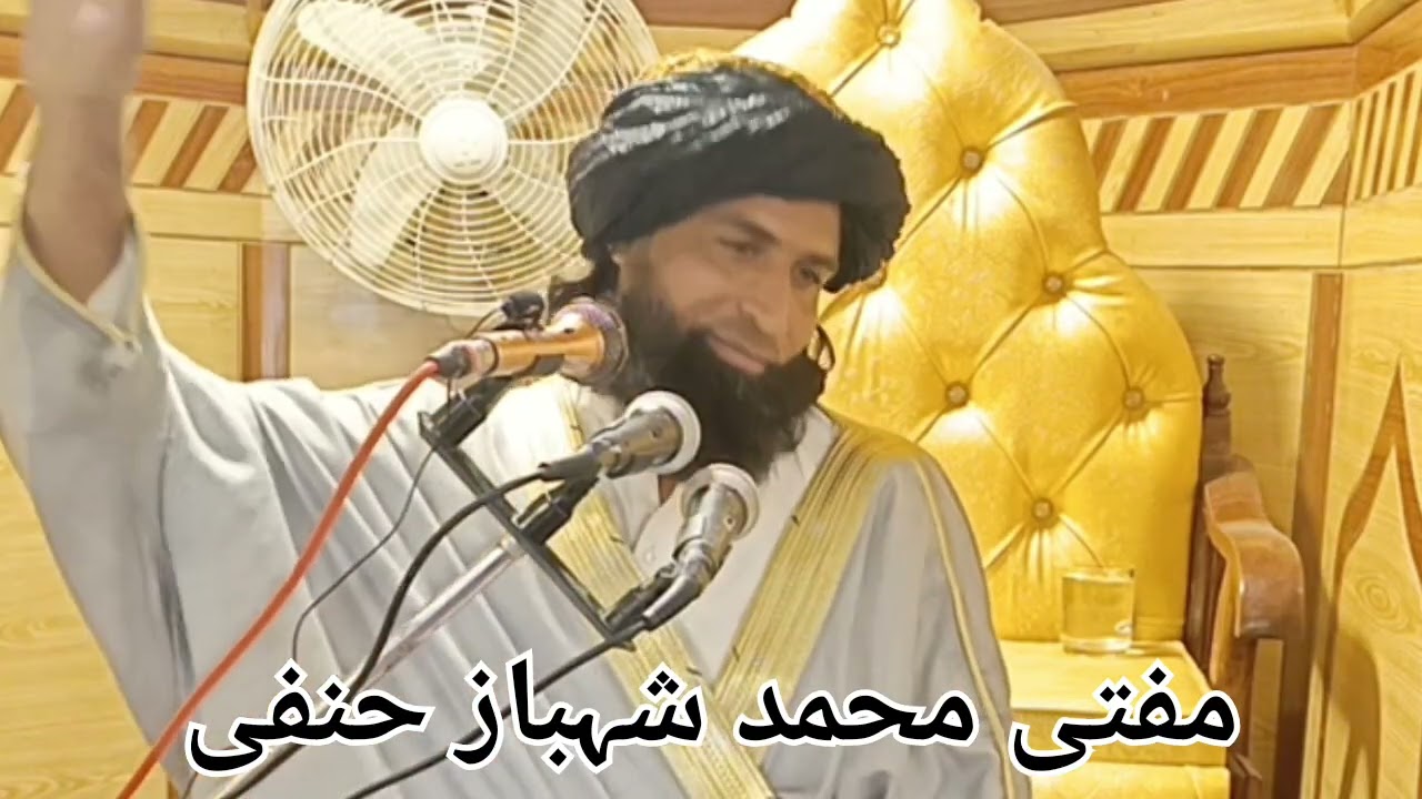 آج اس دور میں میرے رب کے قرآن کو وہ مانے گا جوحرام خور نہ ہوگا کوئی قرآن کو نہیں مانتا 