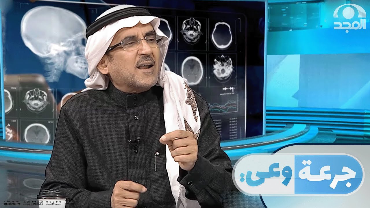 بنبرة متأثرة يحاول د. أحمد العيسى تحذيـركم من الانسياق وراء الدعايات الكثيرة لمنتجات الجلد والشعر