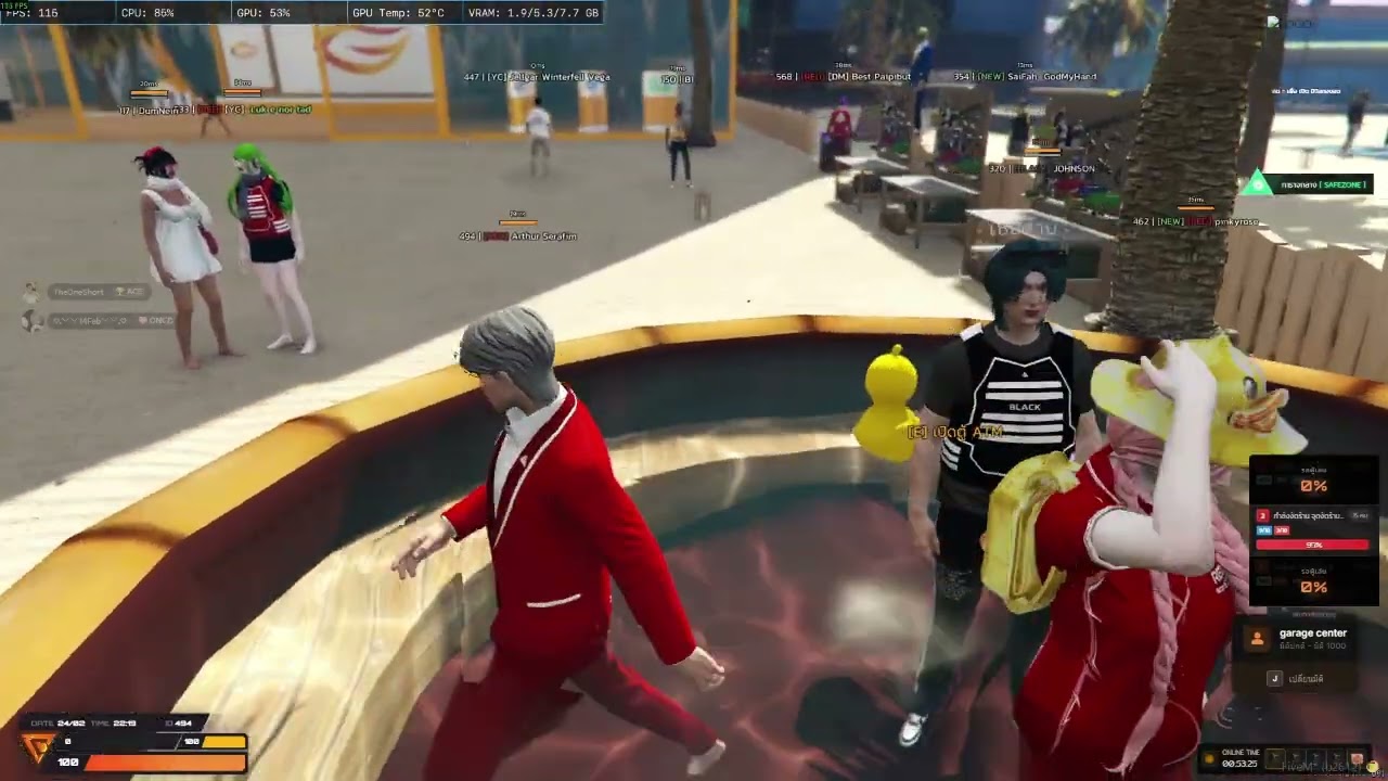 GTA บิดเงินดิสหนี