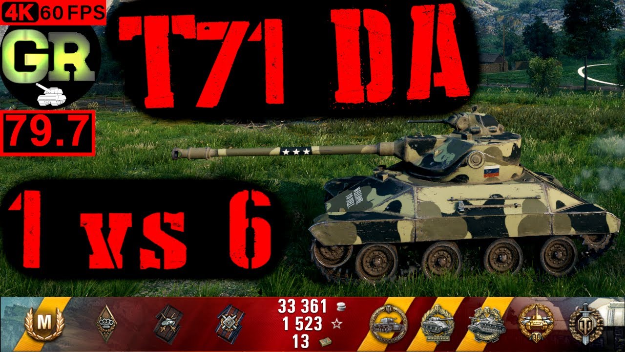 World of Tanks T71 WoT Replay - 9 Kills 3.4K DMG(Patch 1.4.0)