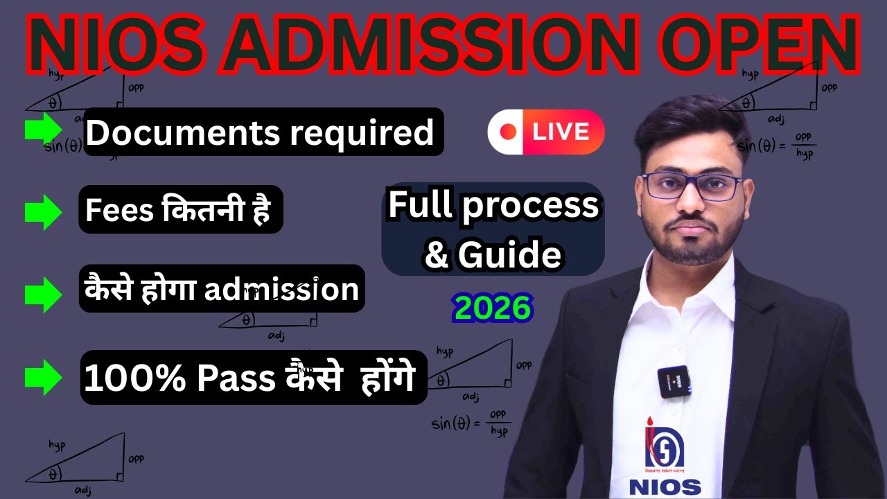 NIOS Admission 2026 Full Guide | TOC, Fees, Documents, Process | Step by Step Admission Explained