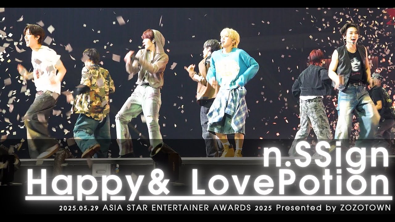 [n.SSign 엔싸인] 'Happy & + Love Potion' / ASEA 2025 / 20250529[4K]