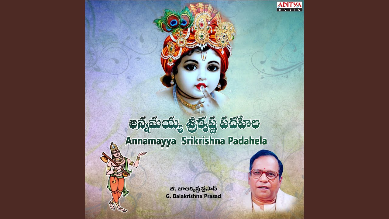 Muddugare Yasodha