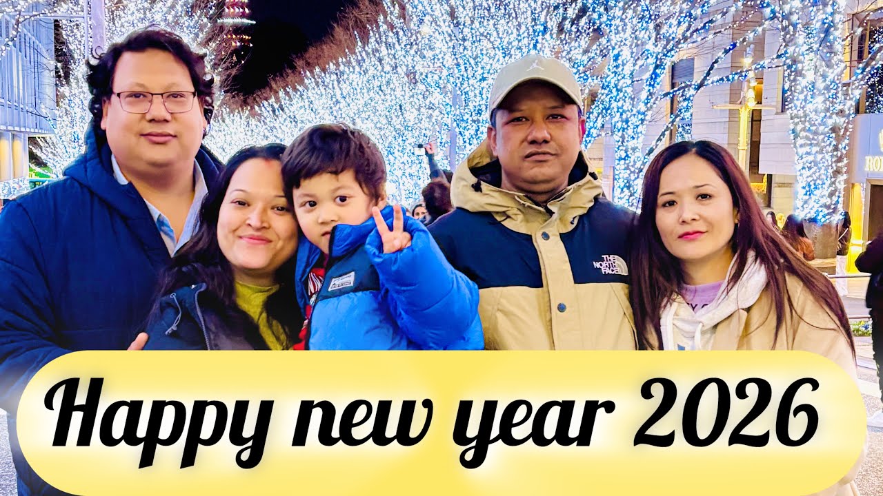 Happy new year #vlog2 