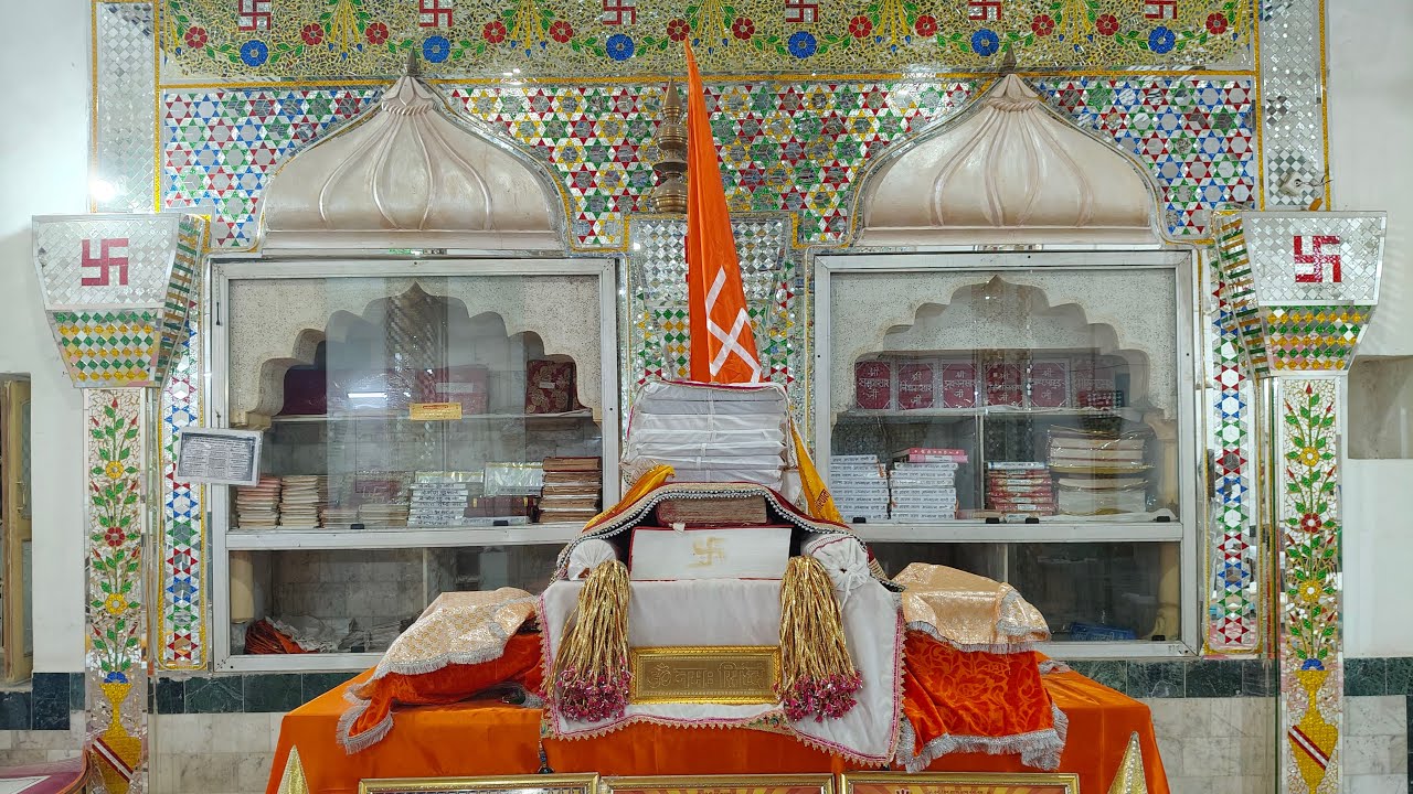 प्रवचन सिरोंज समयश्री 2026