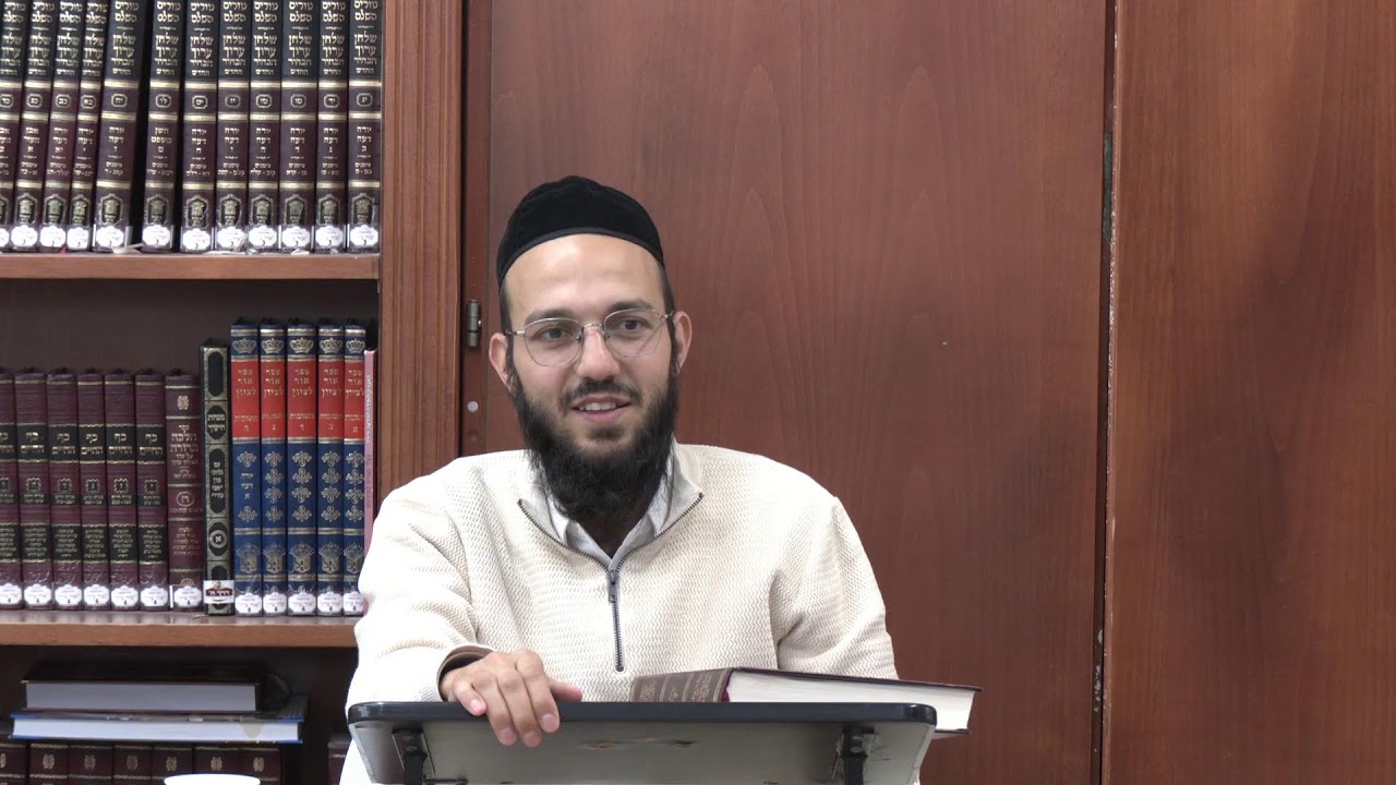 משנה ברורה - סימן רס
