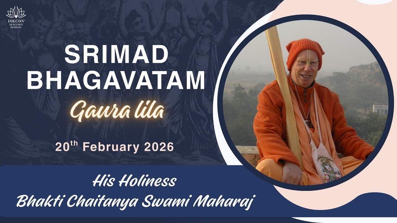Srimad Bhagavatam Class by His Holiness Bhakti Chaitanya Swami Maharaj | Gaura lila