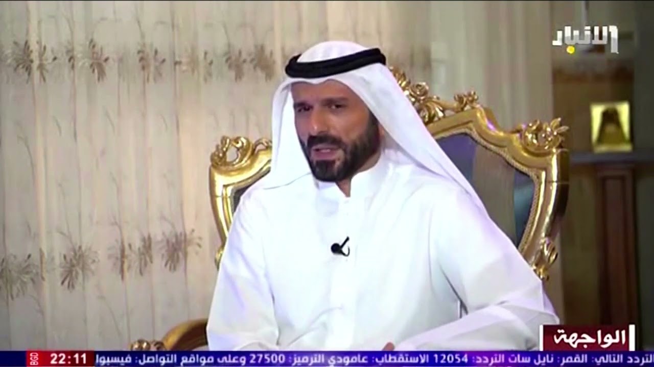 برنامج الواجهة مع احمد حميد | ضيف الحلقة الشيخ علي حاتم السليمان