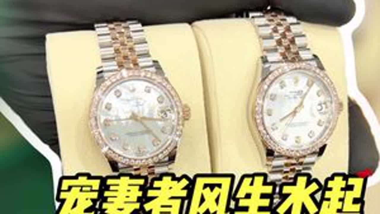 劳力士钻圈钻刻贝母盘间玫瑰金日志多少钱 #胖哥爱玩表 #278381 #钻圈日志 #劳力士女表 #劳力士日志