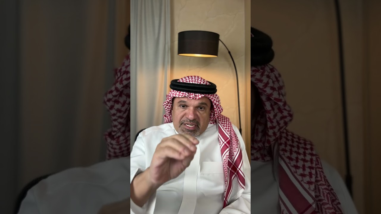 تكليف إنشاء مؤسسة