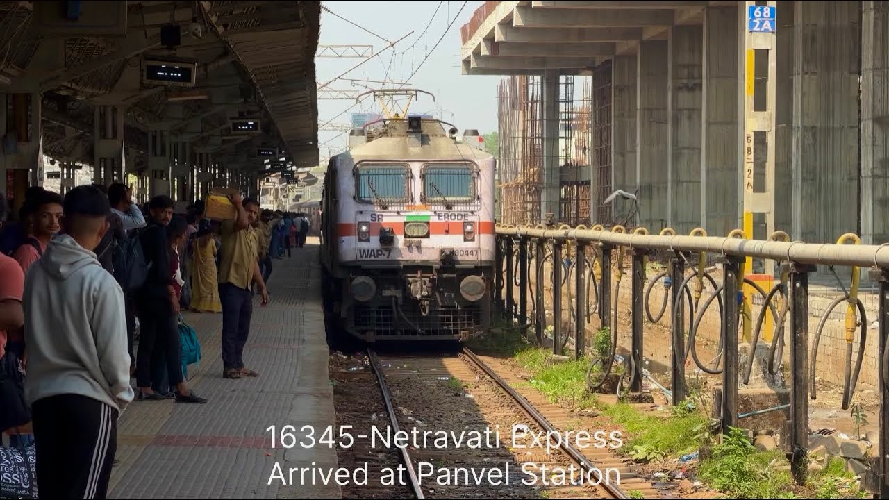 16345 Netravati Express Arrival & Departure at Panvel Station | Full Train Action 🚆