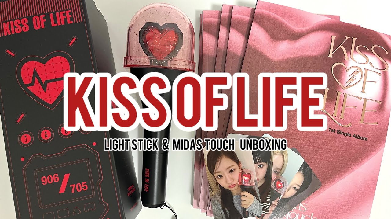 【開封】KISS OF LIFEペンライト開封＆レビュー | 遅れすぎたMidas Touch開封